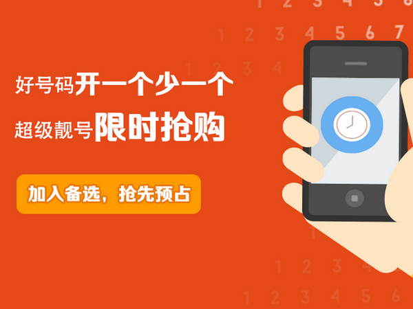漯河網(wǎng)站推廣