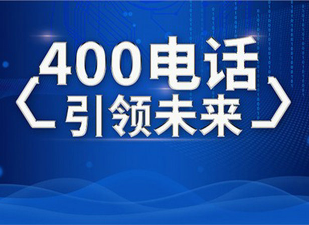 新密網(wǎng)站推廣